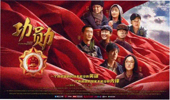 成全影视 热门剧集免费看