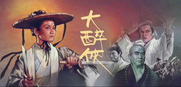 成全动漫 新番免费观看